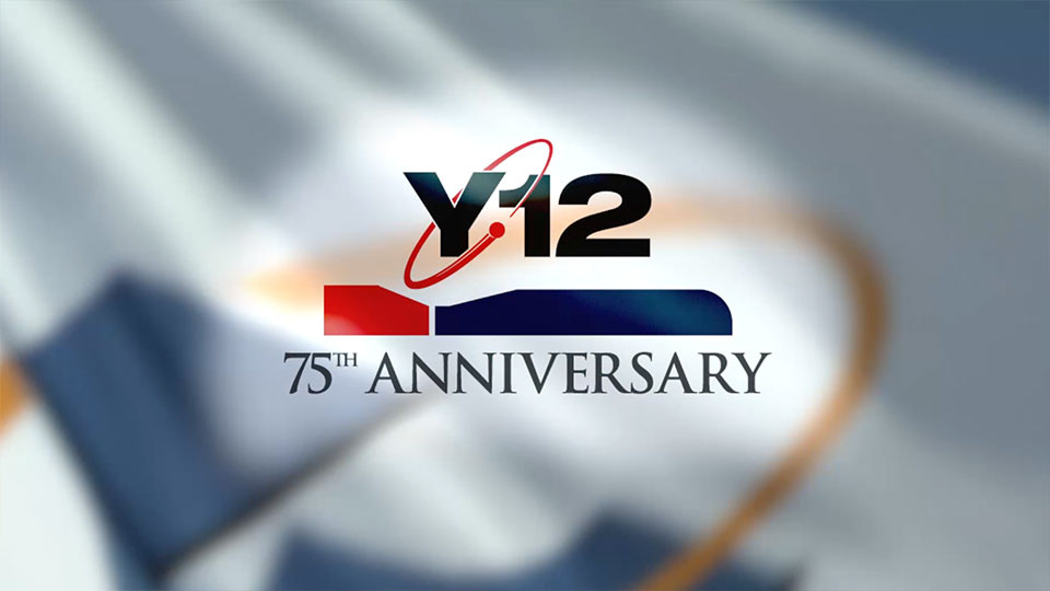 Y-12 75th Anniversary